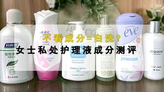 奶水被挤得到处喷HNP,挤有水样溢液是怎么回事