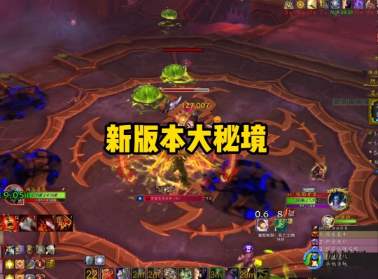 4.3狂暴战,4.3狂暴战,4.3狂暴战,手游狂暴之战全面攻略与玩法解析狂暴战操作手法