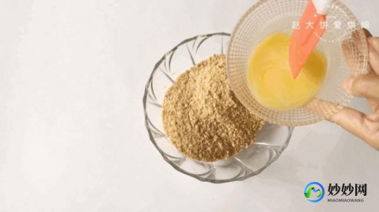 桃子移植1000款污污游戏,桃子移植的1000款黄油游戏,黄油游戏(桃子玩的游戏)