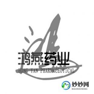 百度虫医药网,通化鸿淘茂药业有限公司.百度虫医药商务网