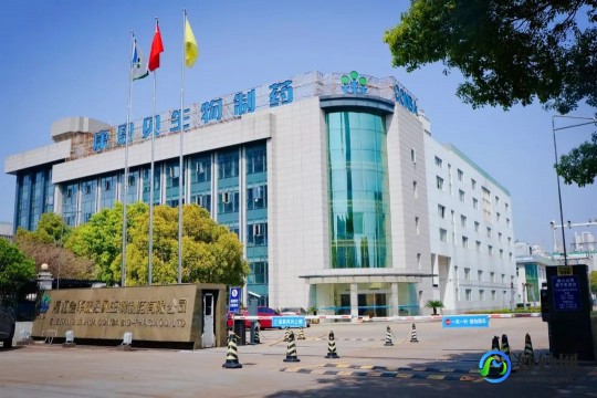 浙江贝达药业有限公司,浙江贝达药业有限公司地址电话_浙江贝达药业有限公司联系...