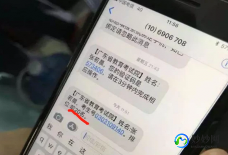 0做完之后下面流液体怎么了,做完女生下面有白色粘稠物