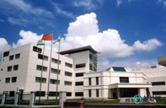 上海绿谷制药有限公司,上海绿谷制药有限公司地址电话_上海绿谷制药有限公司联系...