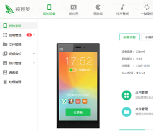 为什么手机连不上电脑,荣耀手机无法连接电脑的常见原因及解决方法揭秘