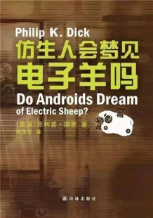 顺义五中脱裤门,90后性早熟性暴力的各种门 校园道德教育迷失