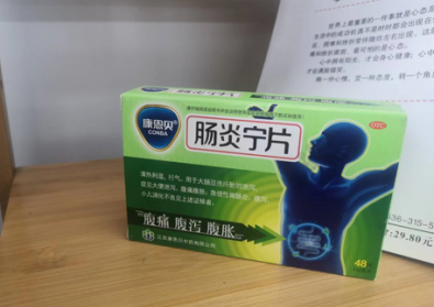 新冠咳嗽吃什么药止咳效果好,新冠阳了咳嗽吃什么药止咳效果好