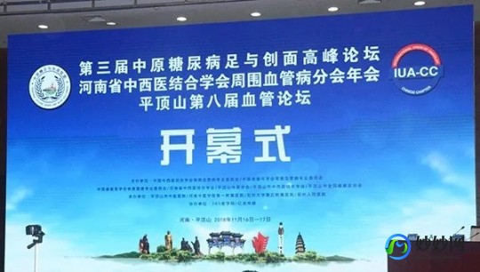 齐齐哈尔网民论坛,基础性疾病有哪些 鹤城民生