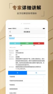 手机版网站建设,全方位手机网站建设套餐,包含APP定制开发及多元化网络营销...