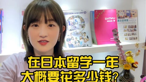 本冈一郎,本冈一郎增肥药是真的吗？
