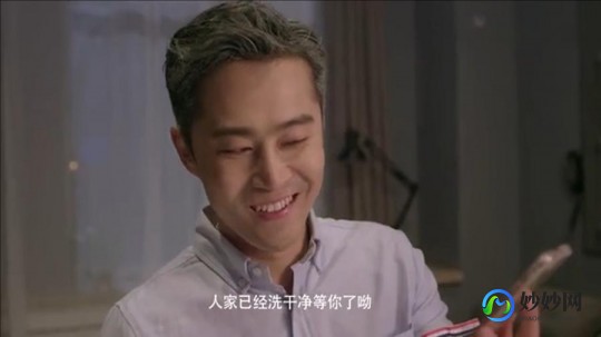 如何勾引男人,教你勾引男人的五个妙招