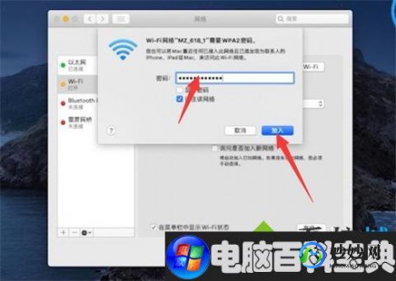 手机连电脑上网,手机热点连接电脑上网攻略,轻松实现手机电脑互连共享网络!...