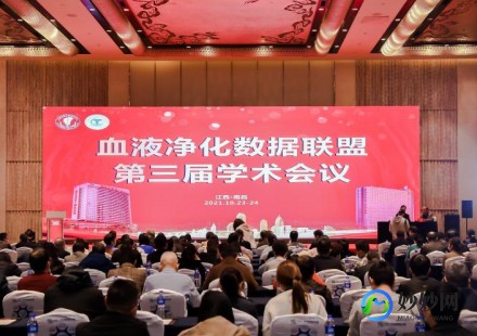 2021年一个肾值多少钱,一个肾脏值多少钱