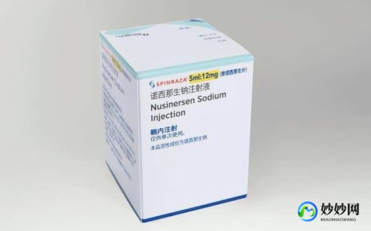 病毒唑针,病毒唑(利巴韦林注射液)药店购买_病毒唑(利巴韦林注射...