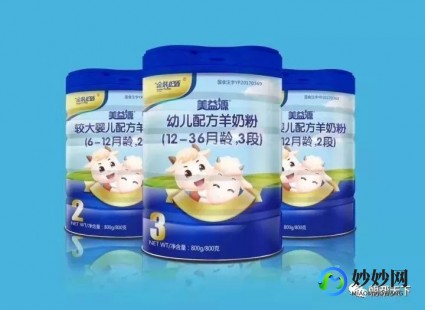 早餐店羊奶粉品质揭秘你绝对想不到的美味体验