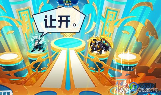 赛尔号麒麟怎么打,赛尔号麒麟真身攻略,平民玩家高效打法视频揭秘