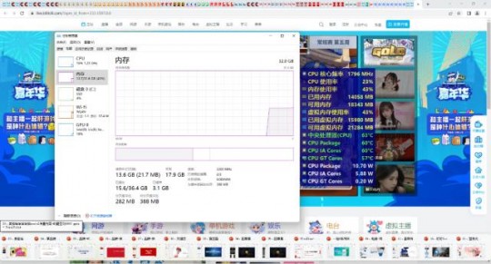 安卓手机浏览器排名,手机浏览器内存占用排行榜,揭秘内存最小那款浏览器