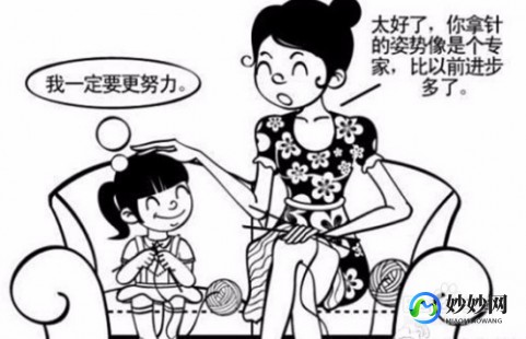 孩子不服管教怎么办,孩子不听话怎么办