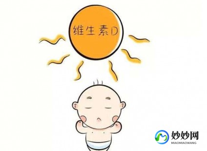 晒太阳补钙,晒太阳补钙吗