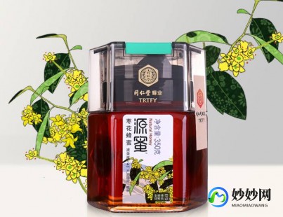 同仁堂清浊茶,同仁堂牌青浊茶药店购买_同仁堂牌青浊茶哪里可以买_同...