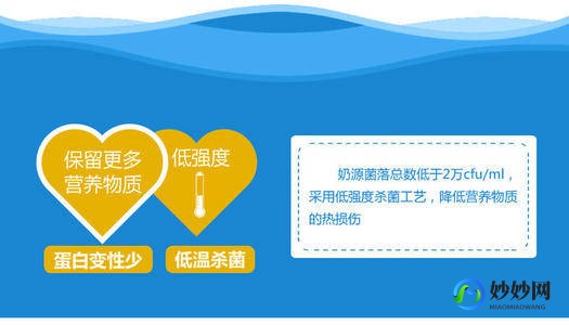 旗帜奶粉配方解析宝宝营养吸收的关键因素