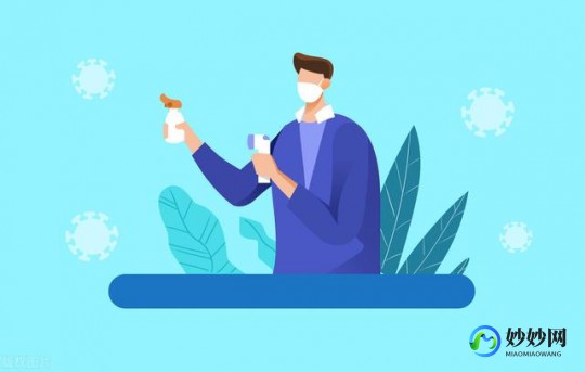 万一感染新冠怎么办？专家支招,万一感染新冠怎么办