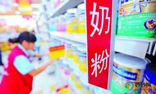 西峰君乐宝奶粉批发电话曝光，母婴市场新机遇来临