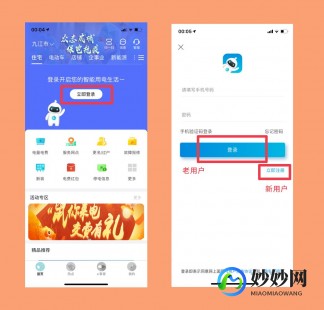 财付通登陆,手机财付通官方入口及操作指南一览