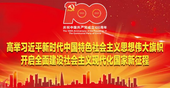 打完疫苗喝酒会有事吗,打完疫苗可以喝酒吗