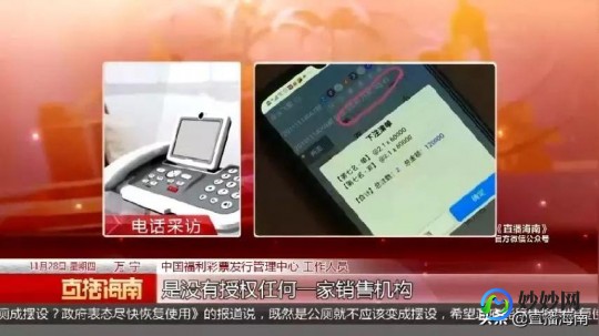 投资理财网站,全面盘点,理财产品网站排名,揭秘热门理财平台一览