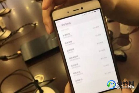 查询手机通话记录,手机通话记录查询攻略,轻松找回重要通话记录