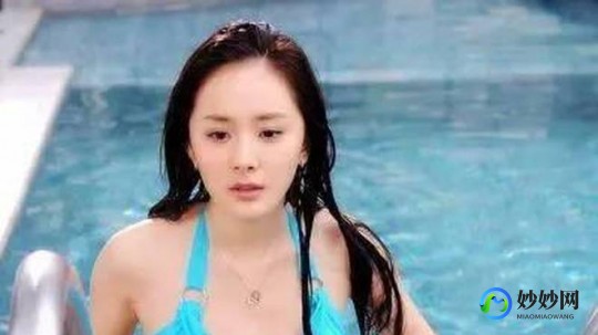 八星报喜杨幂泳装,杨幂比基尼献巨乳湿身挑逗手机版