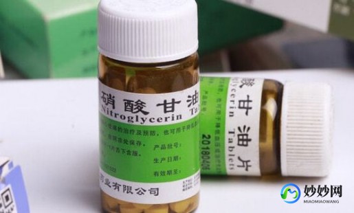 南汇52生活网,有晒伤有什么药吗