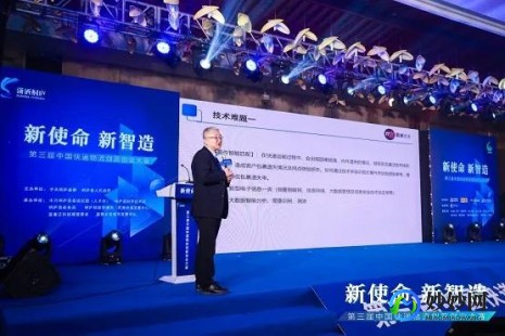 圆通快递查询单号查询,快速掌握圆通快递查询方法,轻松追踪快递进度全攻略