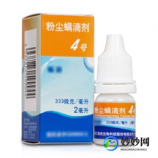 治过敏性鼻炎的药,过敏性鼻炎药有哪些