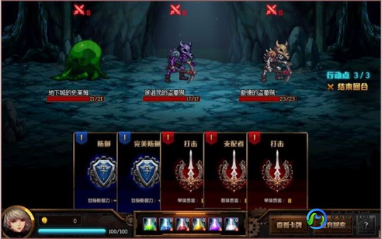dnf怎么偷渡,dnf偷渡,DNF偷渡技巧