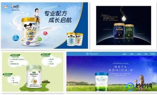 惠氏奶粉臻朗3评测：宝宝的营养守护者，值得信赖的选择