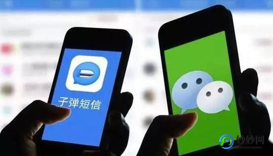 查询手机流量,手机流量查询攻略,通过短信轻松查询流量余额,只需发送这串...