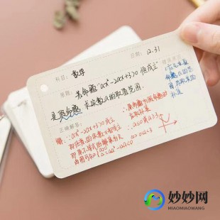 不小心看到女同学的胸,不小心看到了同桌的胸怎么办,急急急