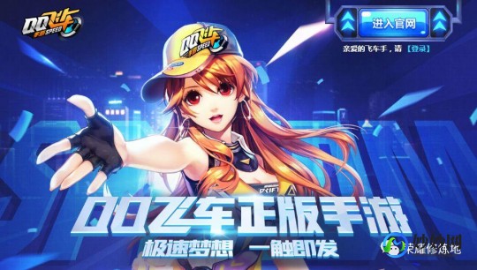 显ip qq,显示ipqq功能介绍 qq显ip的手机软件