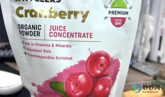 新希望蔓越莓奶粉评测：营养与口感的完美结合如何？