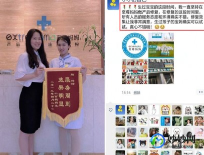 马超奶粉团购究竟如何？消费者真实反馈与团购优势解析