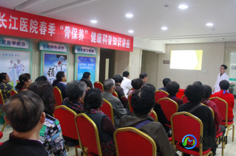 南京长江医院骨科,南京长江医院骨科 田立志主任医师简介_预约挂号