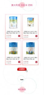 德国儿童奶粉品质揭秘家长们的真实反馈与选择指南