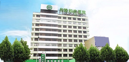 临沂医专附属医院,临沂医专附属医院医生专家出诊时间_预约挂号