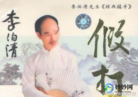 张靓颖晕倒,赵本山脑里11根钉盘点累晕或过劳死的明星