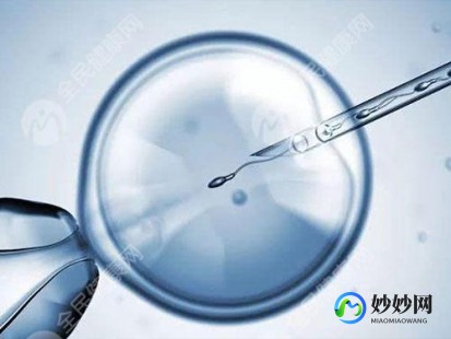 尿促,试管促排只打尿促是什么方案？尿促排是个好方案