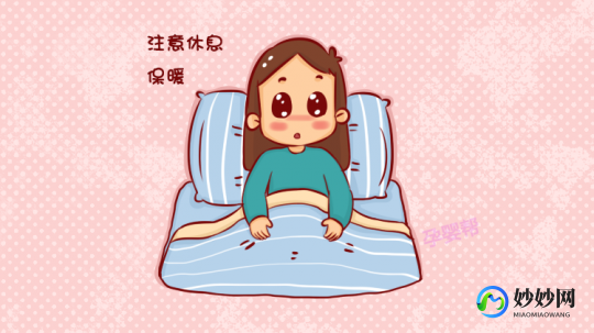 为什么会宫缩,为什么会宫缩怎么回事