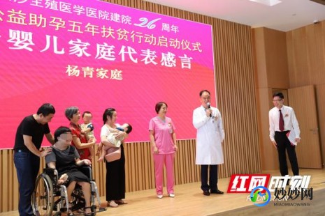 江西三代试管孕期助孕私立医院排名公布名单!费用和生育指南!