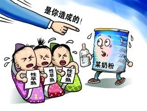 雀巢奶粉事件持续发酵 消费者信心面临考验