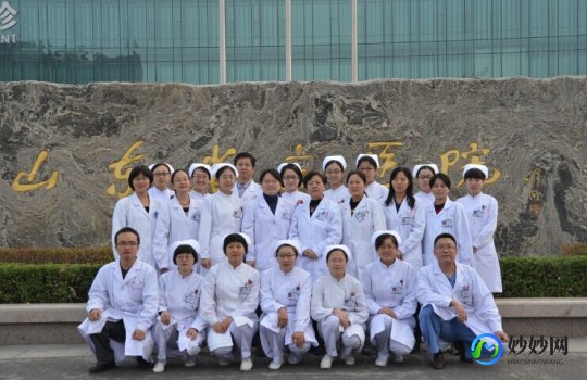 山东省立医院妇科,山东省立医院妇科介绍
